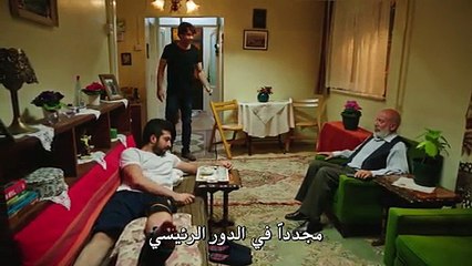 مسلسل شمس الشتاء الحلقة 16 القسم (2) والاخير مترجم للعربية
