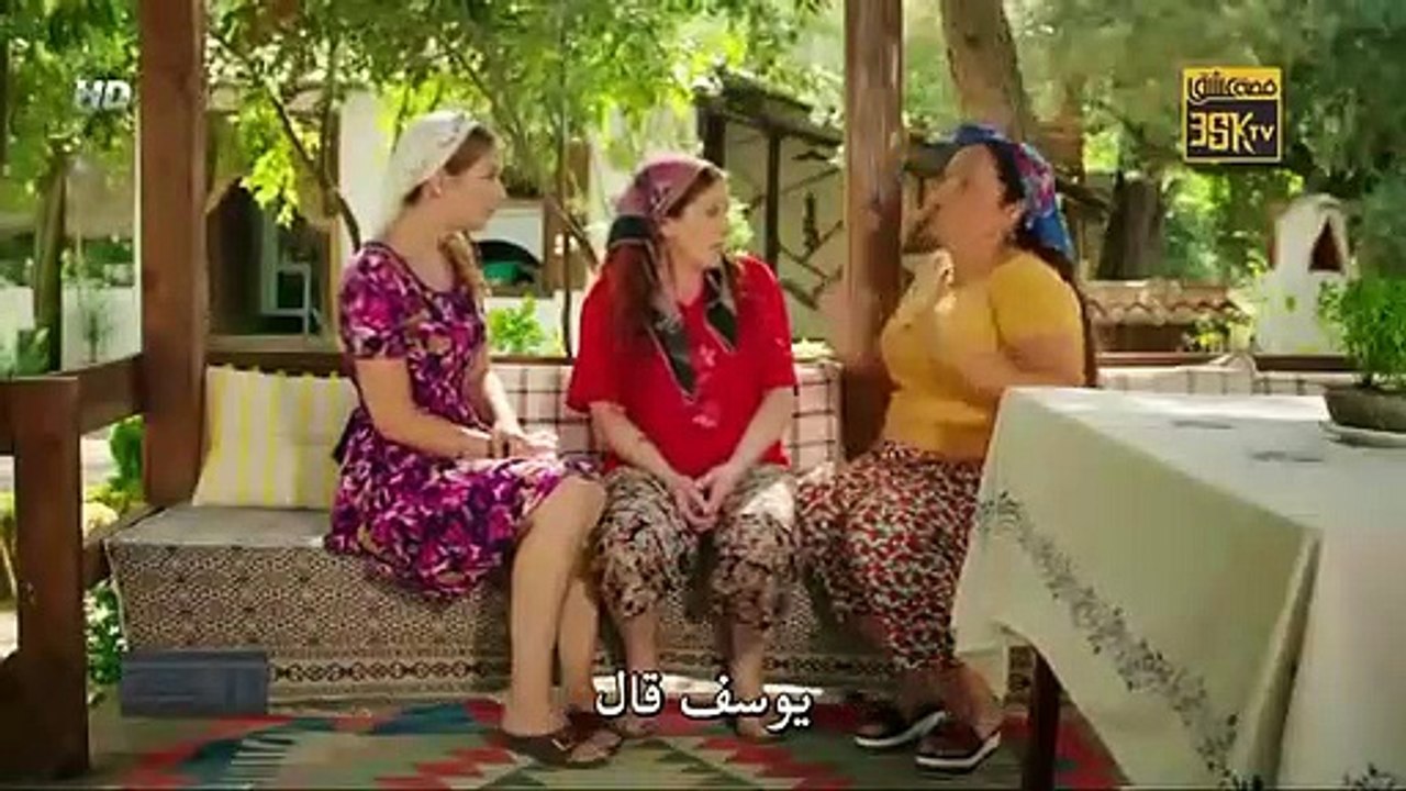 مسلسل Güzel köylü القروية الجميلة الحلقة 7 مترجمة للعربية - p2