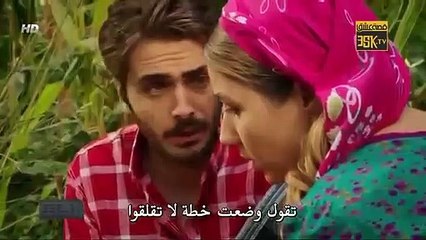 مسلسل Güzel köylü القروية الجميلة الحلقة 16 مترجمة للعربية - p2