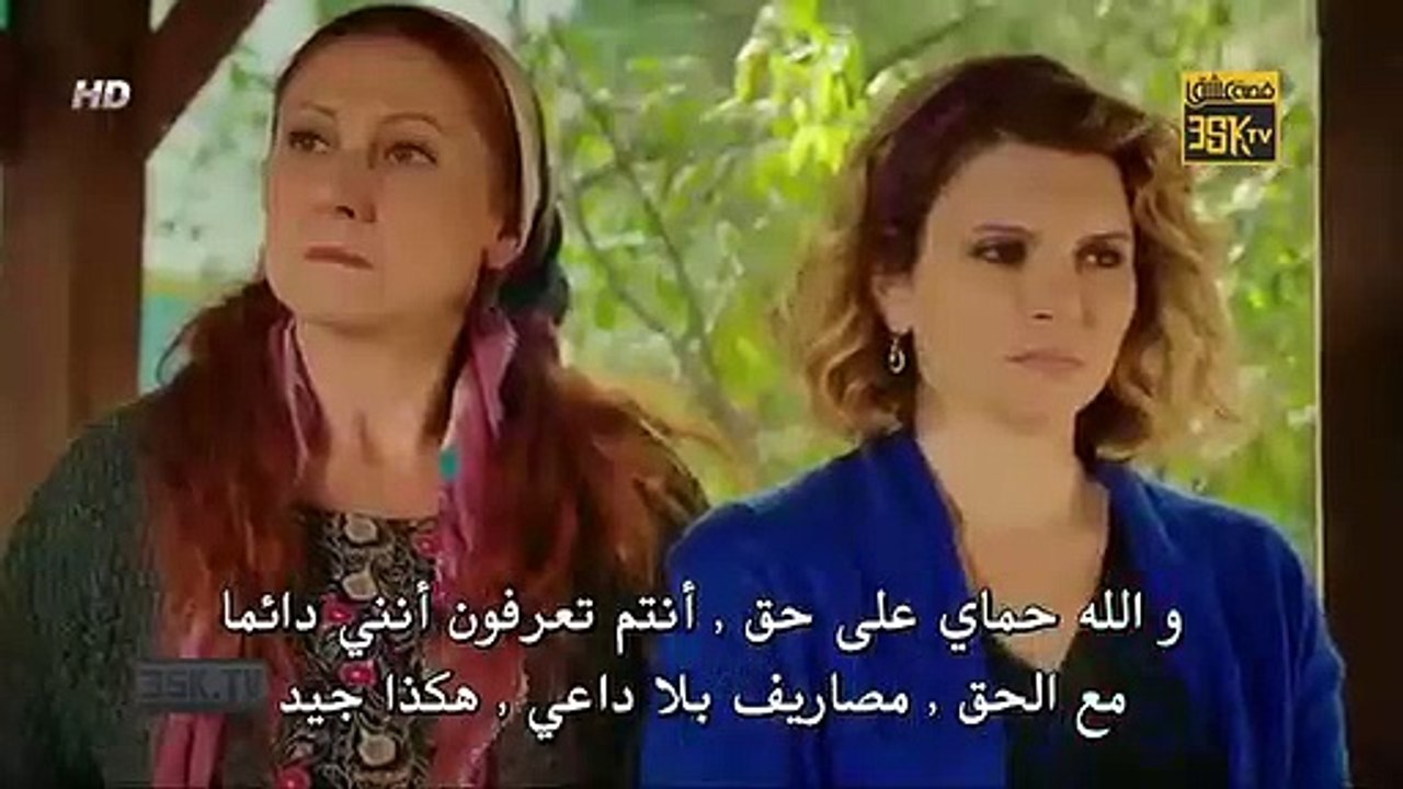 مسلسل Güzel köylü القروية الجميلة الحلقة 22 مترجمة للعربية - p2