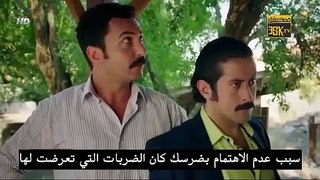 مسلسل Güzel köylü القروية الجميلة الحلقة 17 مترجمة للعربية - p2