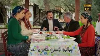 مسلسل Güzel köylü القروية الجميلة الحلقة 26 مترجمة للعربية - p2