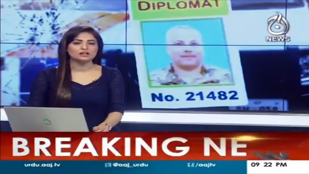 Breaking News: US diplomat fly to America: sources