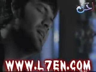 ريان _ كانت روحى ( by megnonetota )