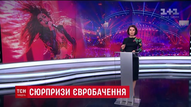 Музика чи політика: журналісти зібрали найсвіжіші закулісні секрети Євробачення