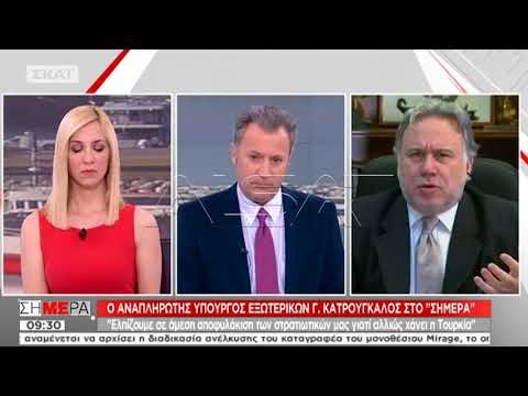 Димитров и Коѕијас ќе се состанат в среда во Виена