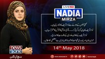 Live with Nadia Mirza | 14-May-2018 | Usman Dar | Ammar Masood | Amjad Shoaib |