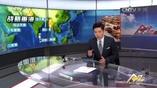 《今日亚洲》 20161105 | CCTV-4