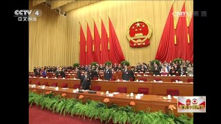 [中国新闻]十二届全国人大五次会议在京开幕 | CCTV-4