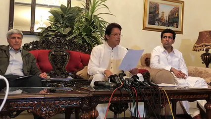 عمران خان کی خیبر پختونخوا میں صحت کی اصلاحات پر براہ راست اسلام اباد سے پریس کانفرنس  07/05/18