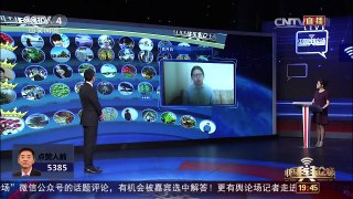 [中国舆论场]曹卫东：哈里斯“谋反”意在绑架特朗普亚太政策 | CCTV-4