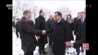 [中国新闻]李克强出席拉脱维亚总理举行的欢迎仪式 | CCTV-4