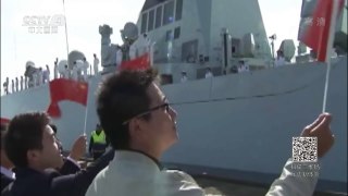 [中国新闻]中国海军舰艇驶离奥克兰港 前往美国 | CCTV-4