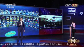 [中国舆论场]“萨德”或成朴槿惠救命稻草 | CCTV-4