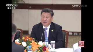 [中国新闻]习近平会见哥伦比亚总统 | CCTV-4