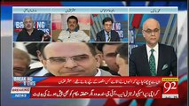 Mubashar Luqman Analysis on Nab Action Against Malik Riaz