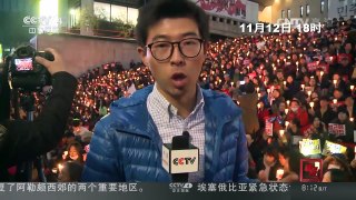 [中国新闻]抗议“密友干政”韩国民众再次举行大规模集会 记者直击 | CCTV-4