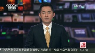[中国新闻]捷克举行复古自行车竞赛欢乐多 | CCTV-4