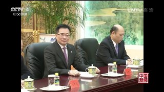 [中国新闻]习近平总书记会见中国国民党主席洪秀柱 | CCTV-4