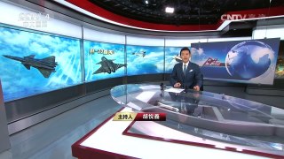 《今日亚洲》 20161101 | CCTV-4