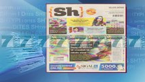SHTYPI I DITES ME TITUJT E GAZETAVE E ENJTE 15 MARS 2018 - News, Lajme - Kanali 7
