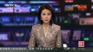 [中国新闻]叙政府军收复阿勒颇西南部一地区