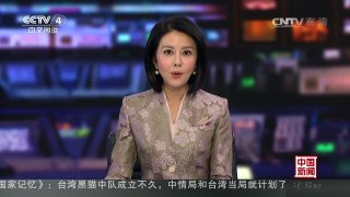 [中国新闻]朴槿惠力推修宪 或允许总统连任
