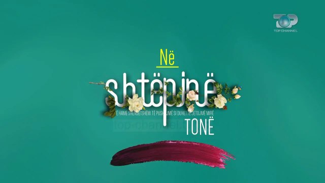 Ne Shtepine Tone, 15 Mars 2018, Pjesa 5 - BCTV - Proline krëhëri 19 Euro
