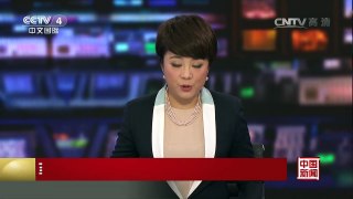 [中国新闻]菲律宾总统杜特尔特继续访华行程
