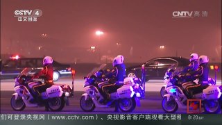 [中国新闻]菲律宾总统杜特尔特访华 专机昨晚抵京 庞大访问团随行
