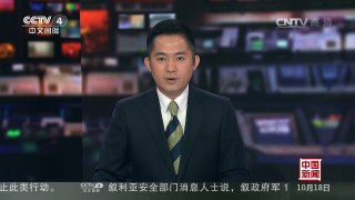 [中国新闻]交会对接后 神舟天宫携手30天