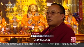 [中国新闻]走进西藏寺庙——甘丹寺 藏传佛教格鲁派祖寺