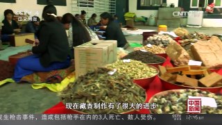 [中国新闻]走进西藏寺庙——敏珠林寺 | CCTV-4