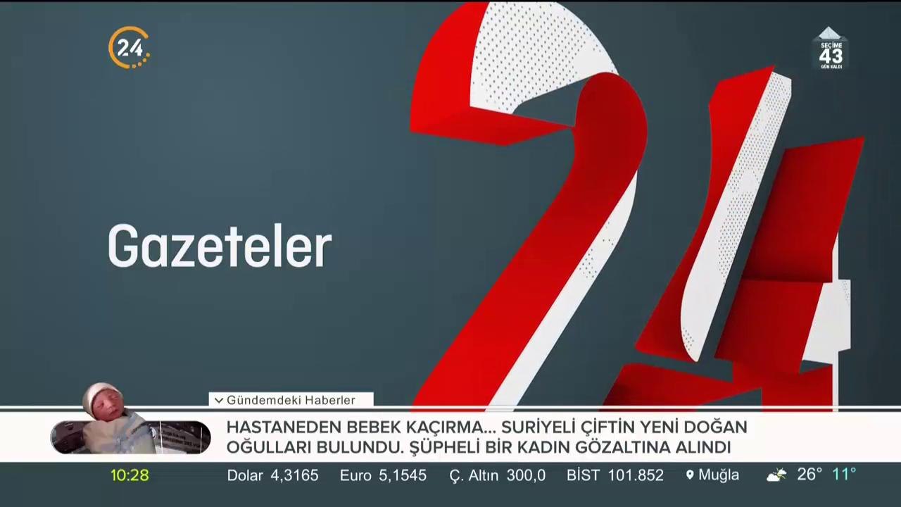 Gazeteler