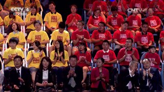 [2016汉语桥]武术与古筝《沧海一声笑》 表演：天佑 长春大学国际教 | CCTV-4