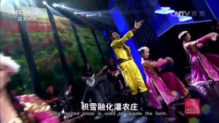 [2016汉语桥]歌曲《新疆好》 表演：萨穆 | CCTV-4