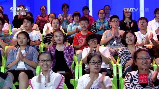 [2016汉语桥]才艺会 歌曲《在那遥远的地方》 演唱：林龙 | CCTV-4