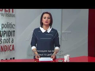 Скачать видео: “Rruga drejt…” – Miratimi i ligjit të gjuhëve, merita e kujt?! (PJ 1)