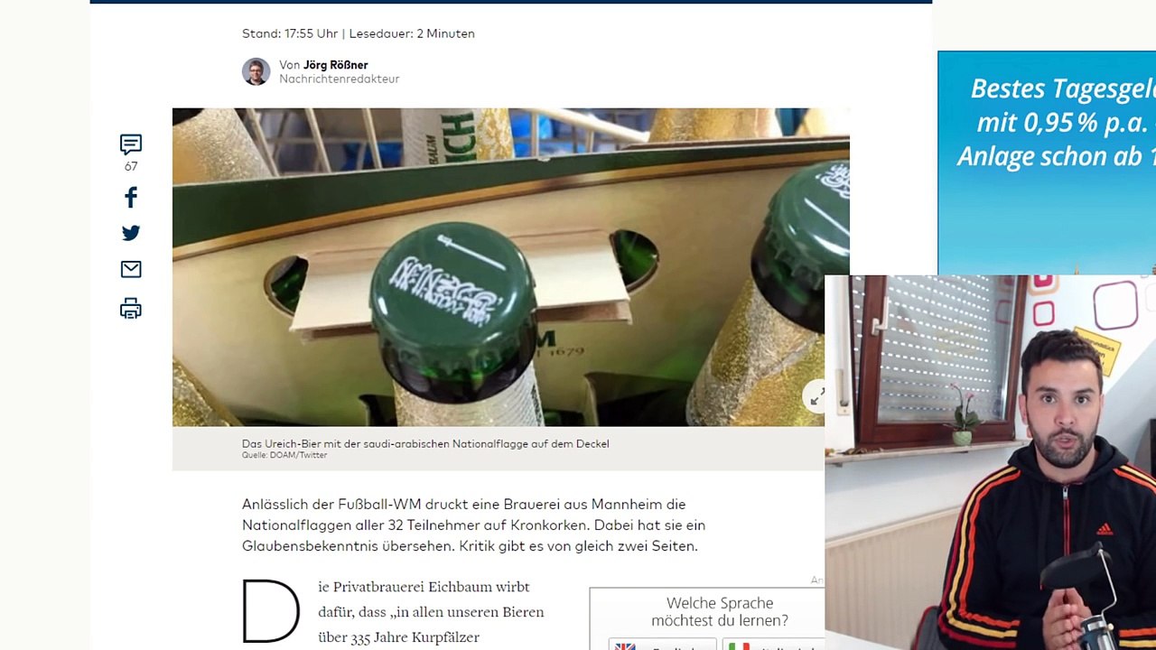 عاجل شركة خمور ألمانية تضع شهادة  لا اله الا الله محمد رسول الله على قنينة البيرا و المنتوج يتم سحبه