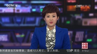 [中国新闻]残奥会运动员及团体得到表彰 | CCTV-4