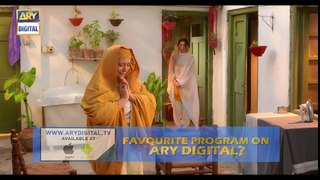Visaal Episode 7 - 9th May 2018 - ARY Digital Drama