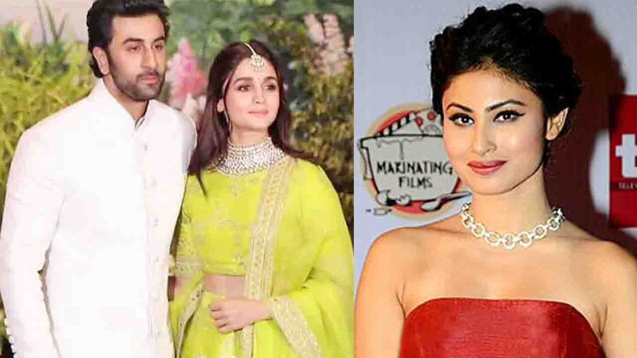 Alia Bhatt - Ranbir Kapoor DATING CONFIRMED by Mouni Roy ; Here's HOW | FilmiBeat