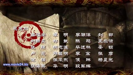 Three Kingdoms - សាមកុក​ EP01