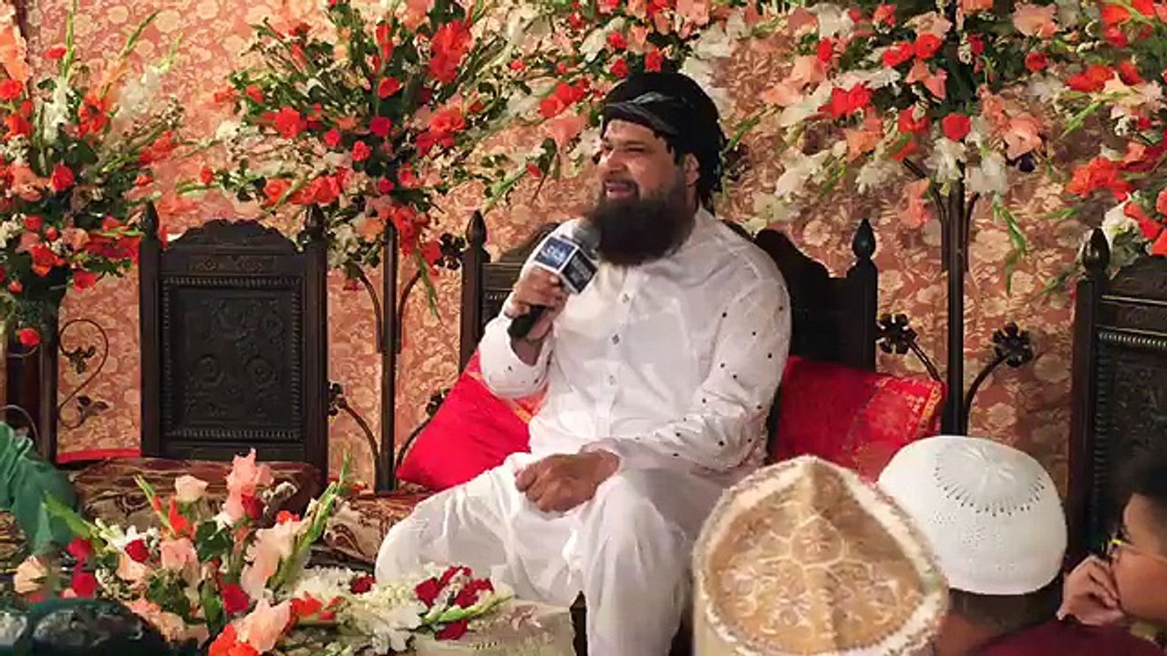 Owais Raza Qadri - Arsh Haq Hai Masnade Rifat Rasoolullah Ki - Best Naat - Studio 4