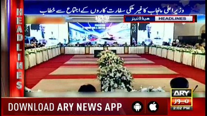 Headlines 1400 12th May 2018