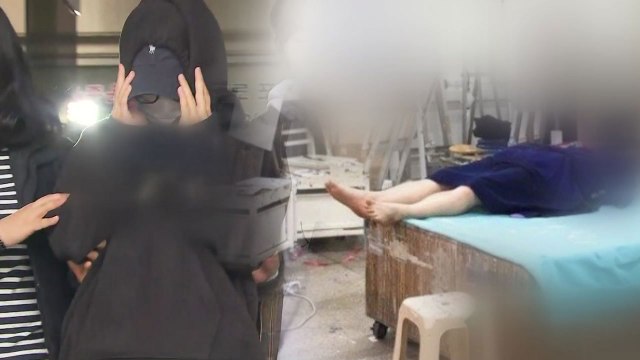 '홍대 몰카' 여성 죄송합니다 ...오늘 밤 구속 여부 결정 / YTN