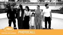 GUEULE D ANGE - CANNES 2018 - PHOTOCALL - EV