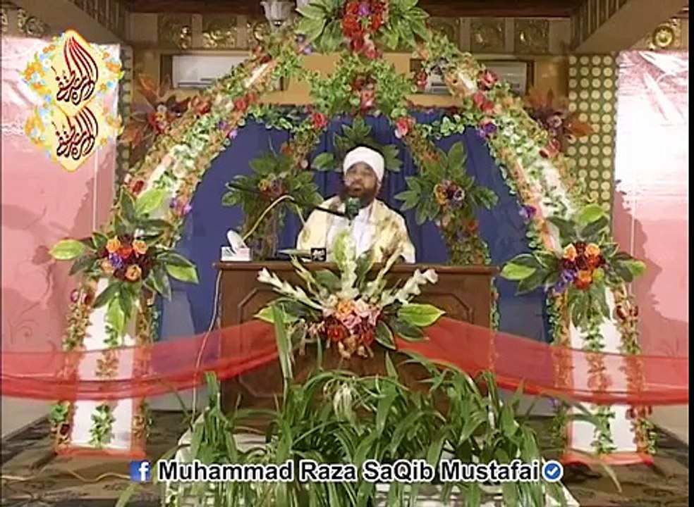 Muhammad Raza SaQib Mustafaخواب کیا ہیں؟ اور اُن کی حقیقت کیا ہے..