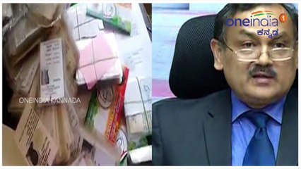 Karnataka Elections 2018 : ಆರ್ ಆರ್ ನಗರ ಚುನಾವಣೆ ಮುಂದೂಡಿದ್ದು ಸರಿಯಲ್ಲ  | Oneindia Kannada