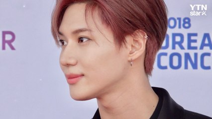 [Y영상] 샤이니 태민 ‘매혹적인 눈빛’ (2018 드림콘서트) / YTN